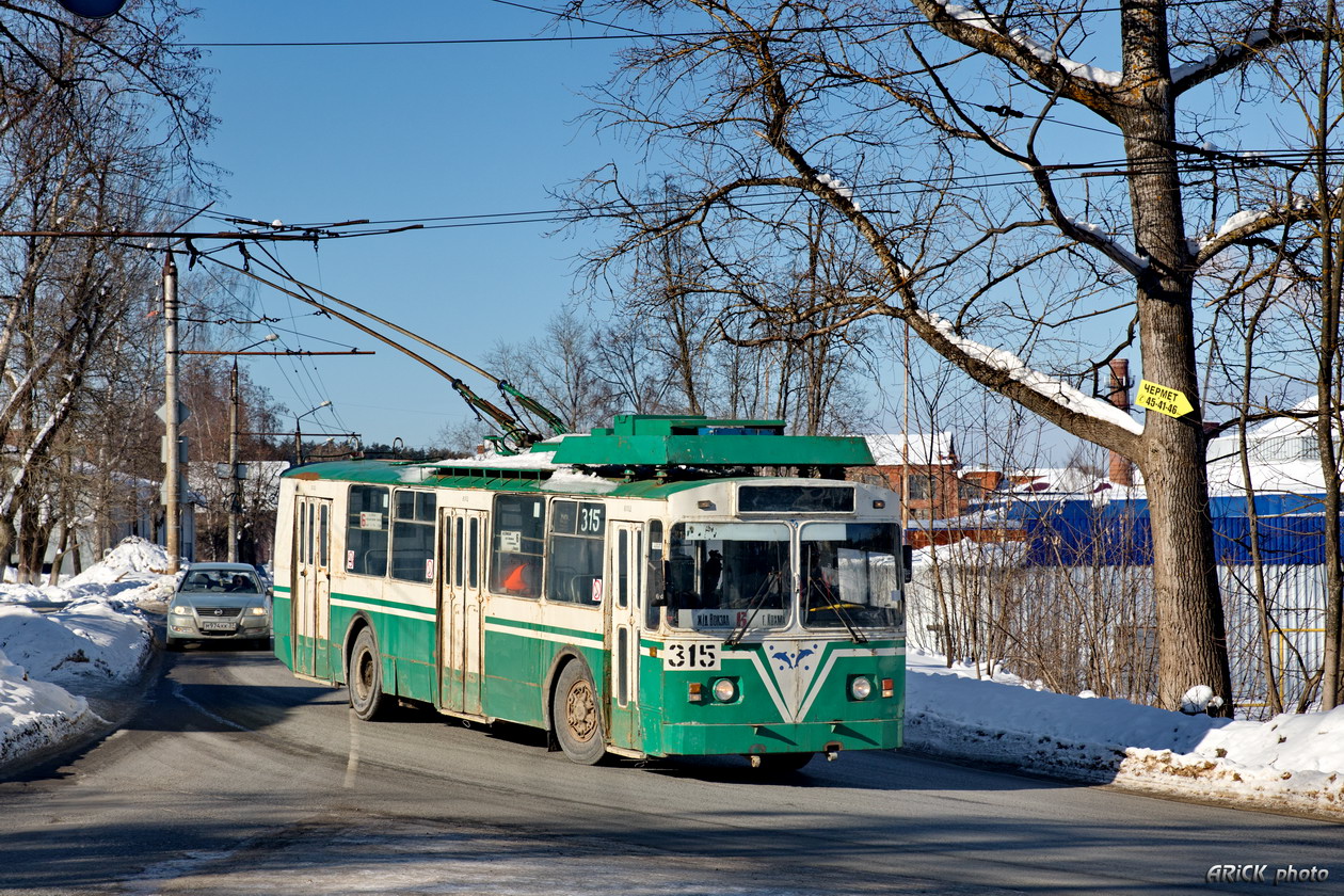 Iwanowo, ZiU-682V Nr. 315