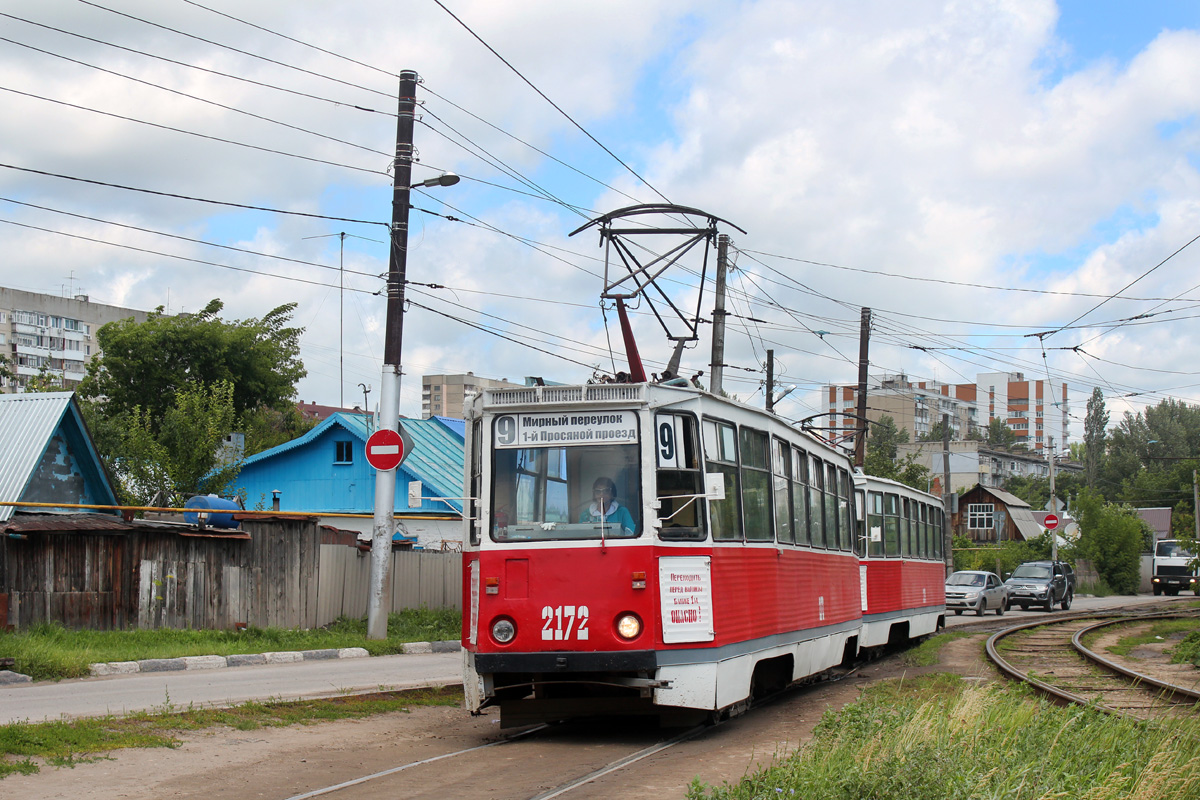 Саратов, 71-605 (КТМ-5М3) № 2172