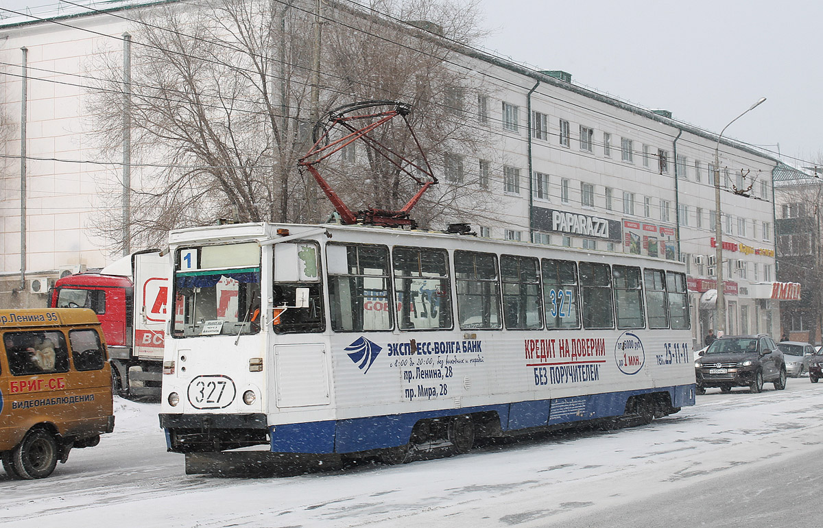 Орск, 71-605А № 327