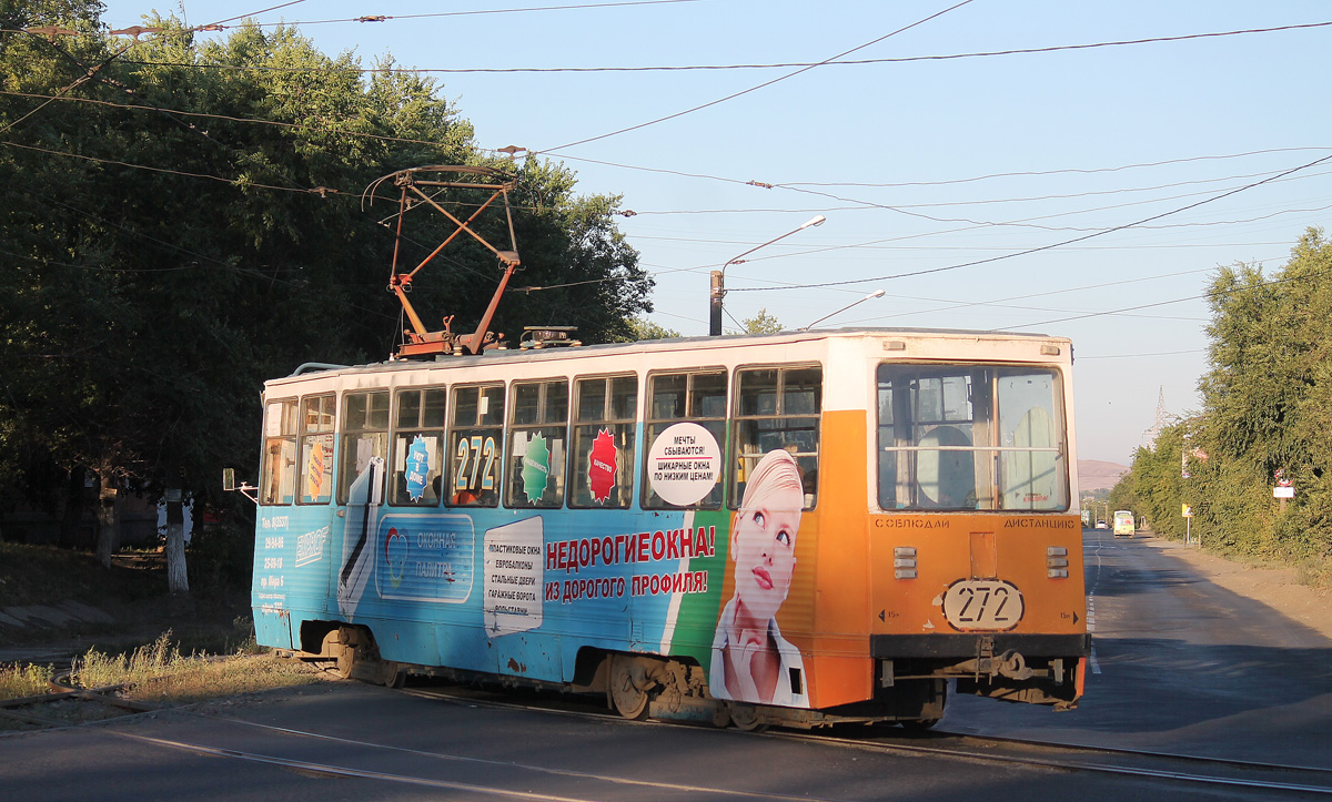 Орск, 71-605 (КТМ-5М3) № 272