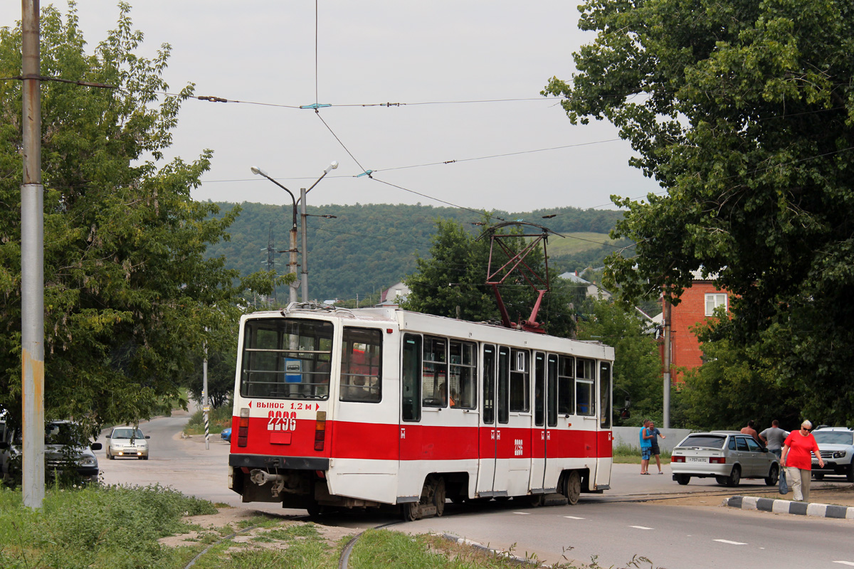 Saratov, 71-608KM № 2296