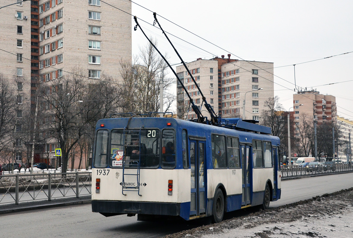 Sankt Petersburg, BTZ-5276-04 Nr. 1937