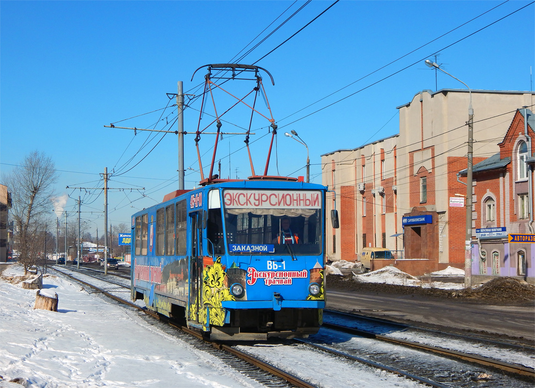 Нижний Новгород, Tatra T6B5SU № ВБ-1