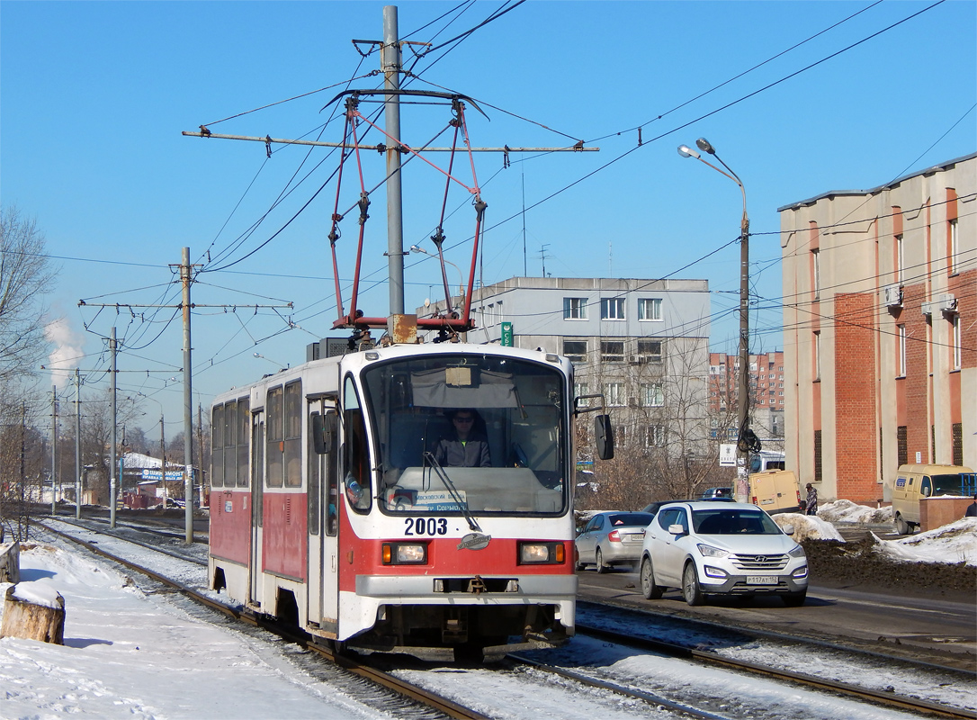 Ņižņij Novgorod, 71-403 № 2003