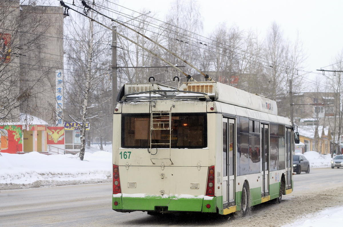 Berezniki, Trolza-5265.00 “Megapolis” Br. 167