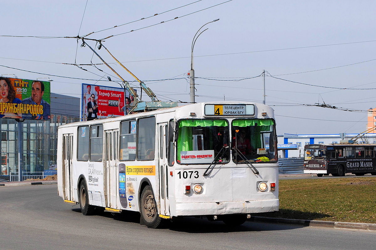 Брянск, ЗиУ-682Г [Г00] № 1073