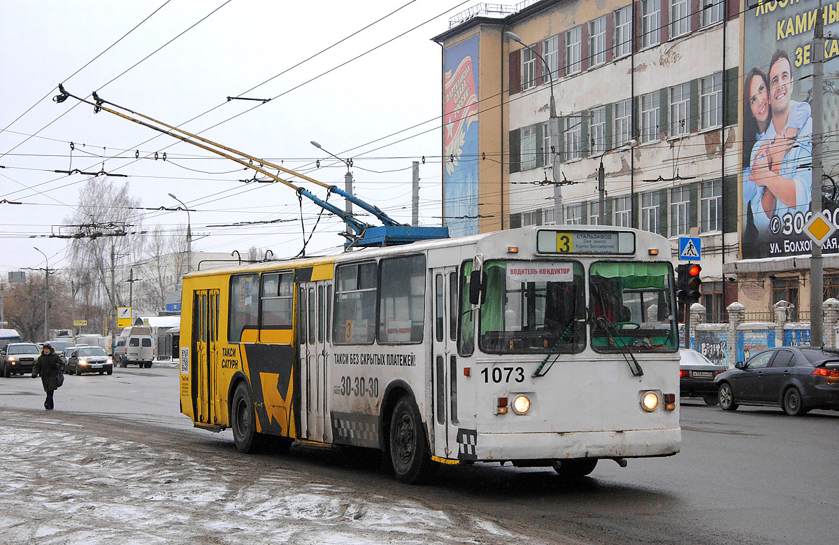 Брянск, ЗиУ-682Г [Г00] № 1073