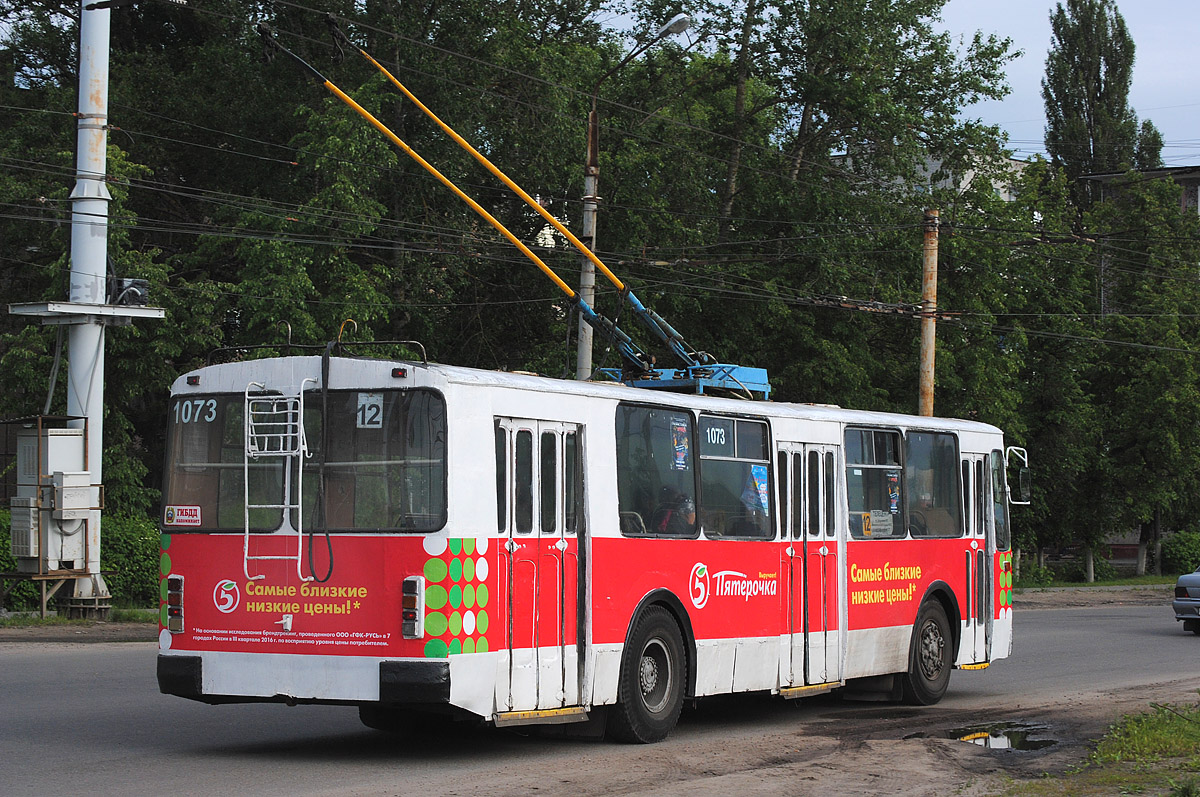 Брянск, ЗиУ-682Г [Г00] № 1073