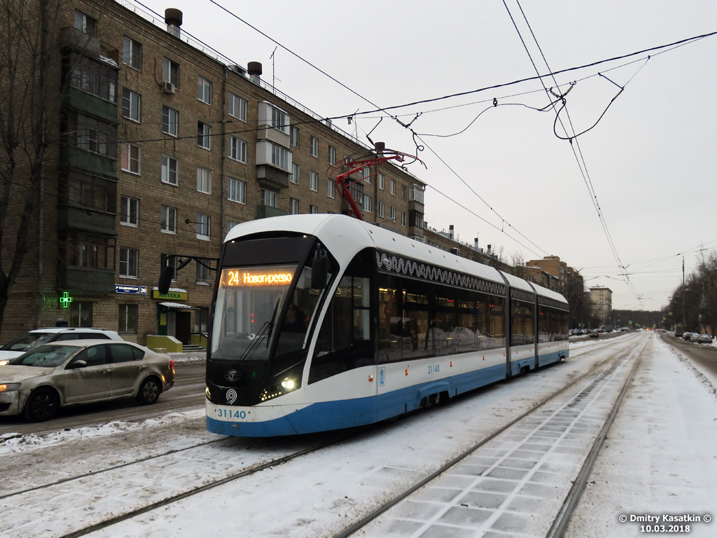 Москва, 71-931М «Витязь-М» № 31140