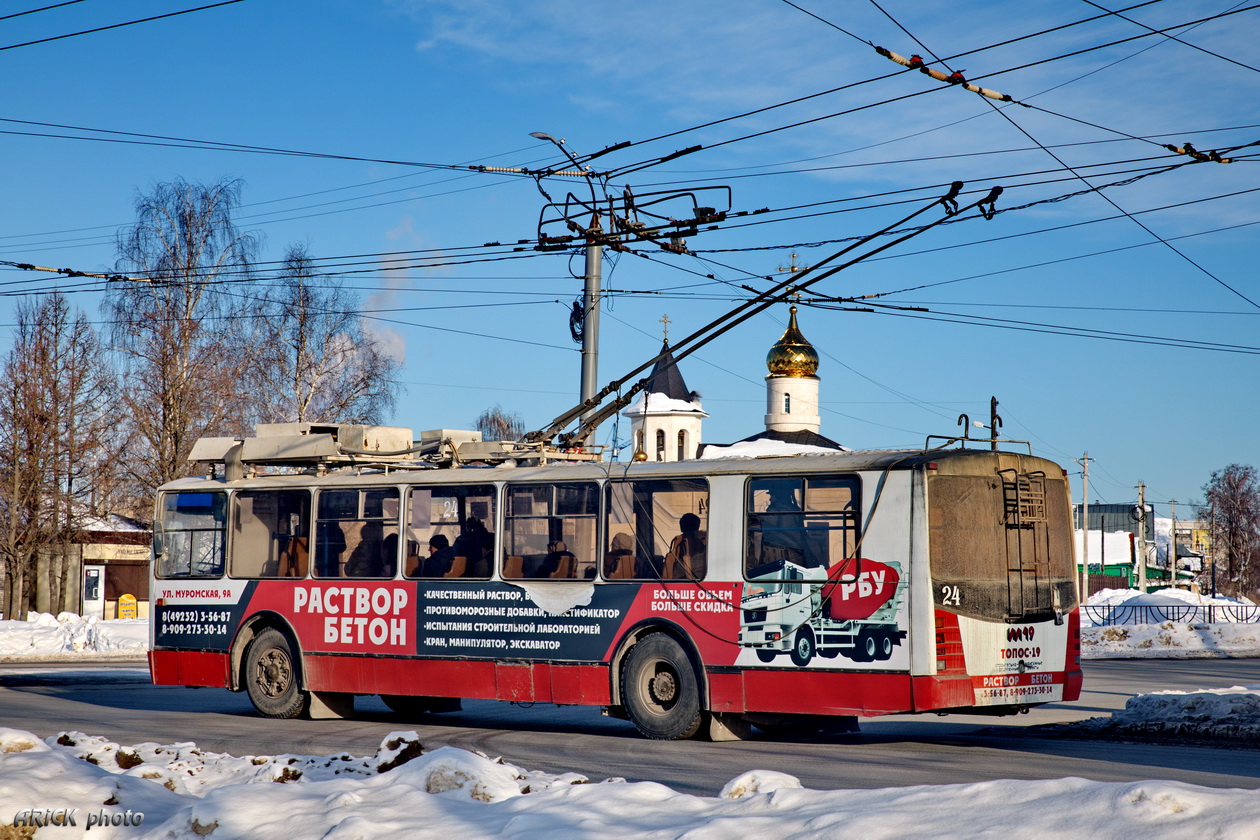 Ковров, ЗиУ-682 КР Иваново № 24