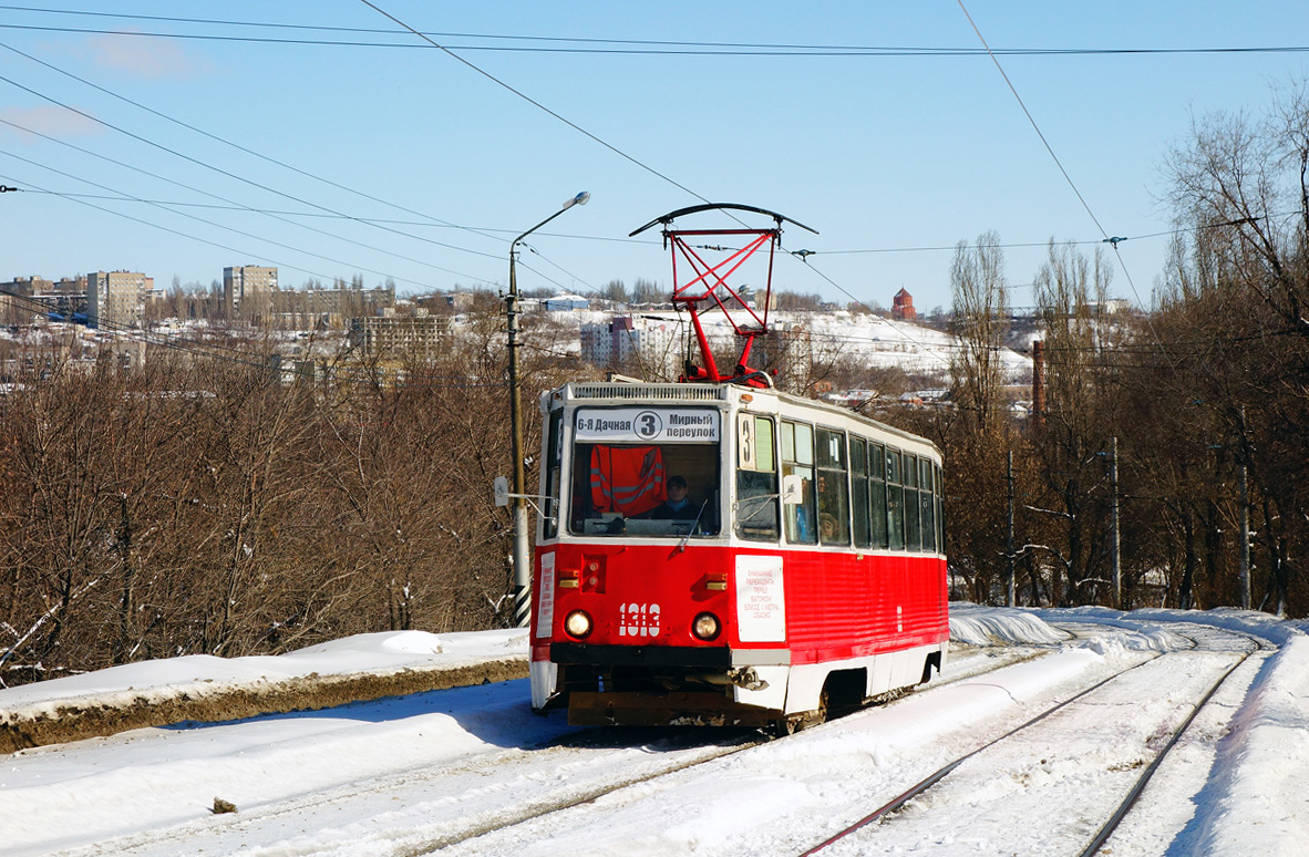 Саратов, 71-605А № 1313