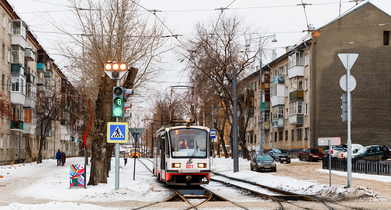 Екатеринбург, 71-405-11 № 031