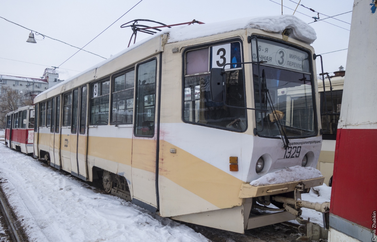 Saratov, 71-608KM # 1329