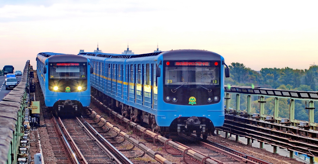 Киев, Е-КМ-Гб (81-7080) № 7193