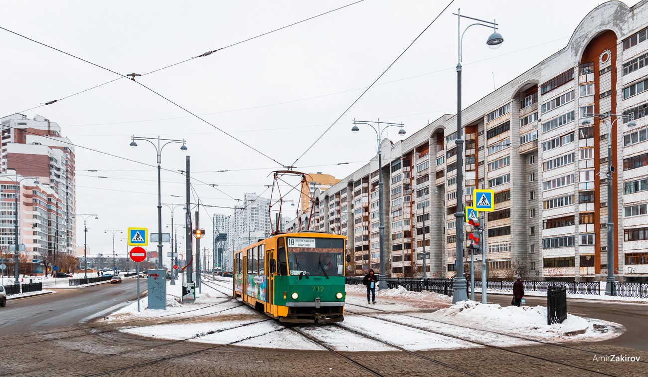 Екатеринбург, Tatra T6B5SU № 732