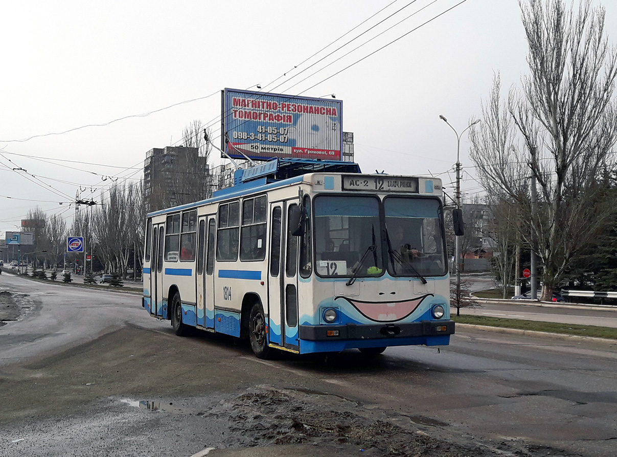 Мариуполь, ЮМЗ Т2 № 1814