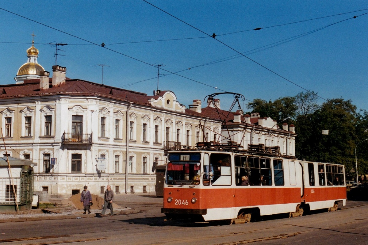 Санкт-Петербург, ЛВС-86К № 2046