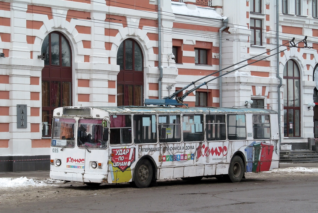 Kaluga, ZiU-682G [G00] č. 035