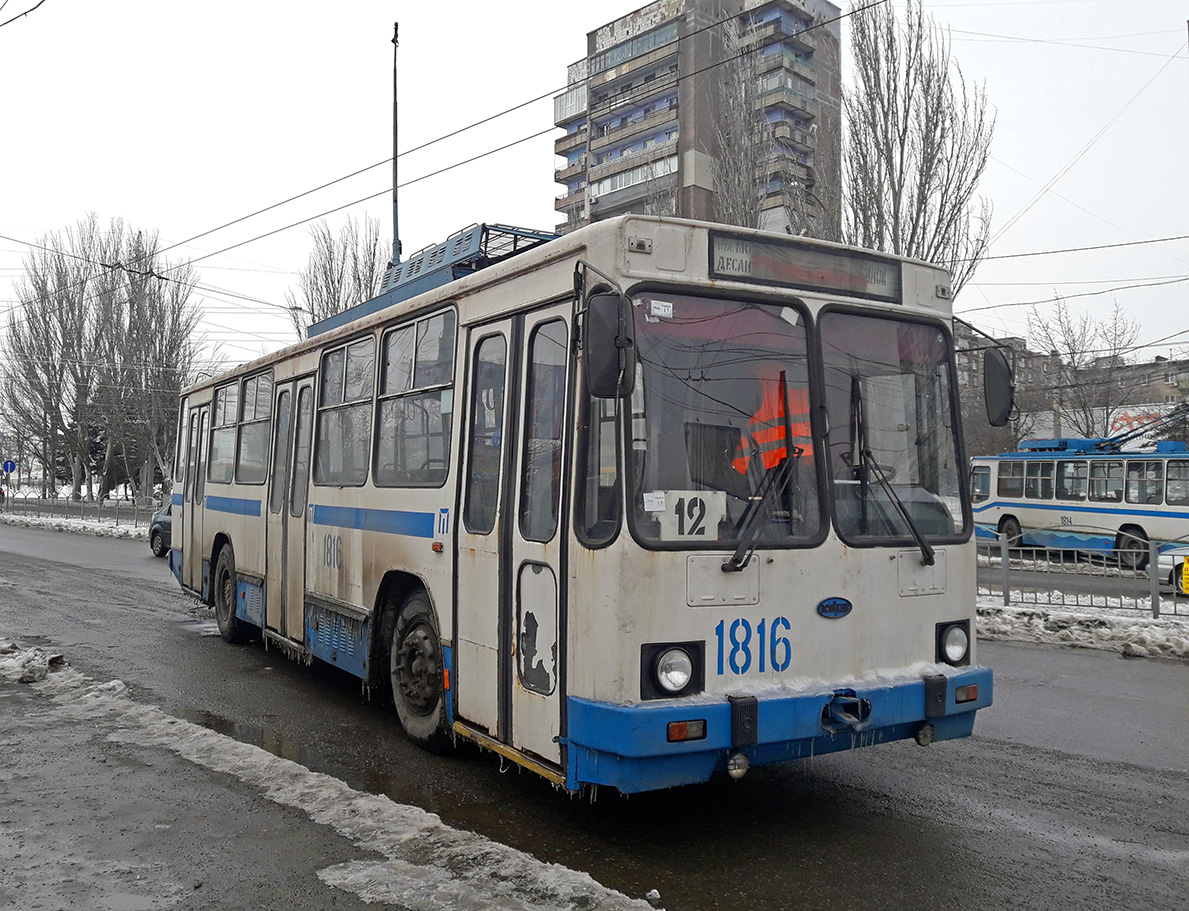 Мариуполь, ЮМЗ Т2 № 1816