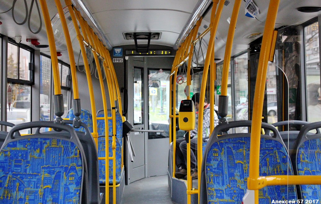 Moscova, SVARZ-MAZ-6275 Nr. 8985