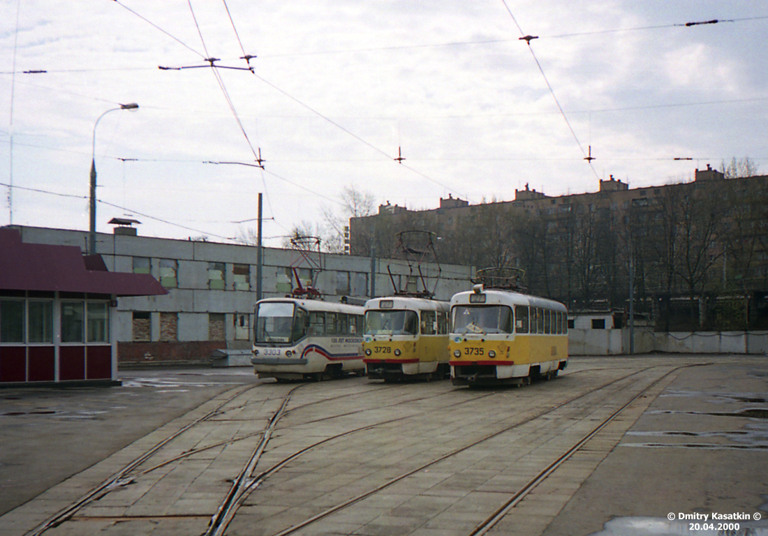 Москва, Tatra T3SU № 3735