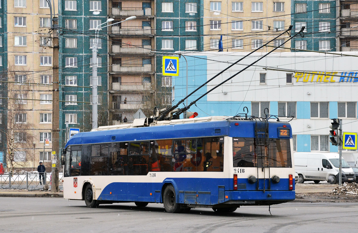 Санкт Петербург, БКМ 321 № 2416