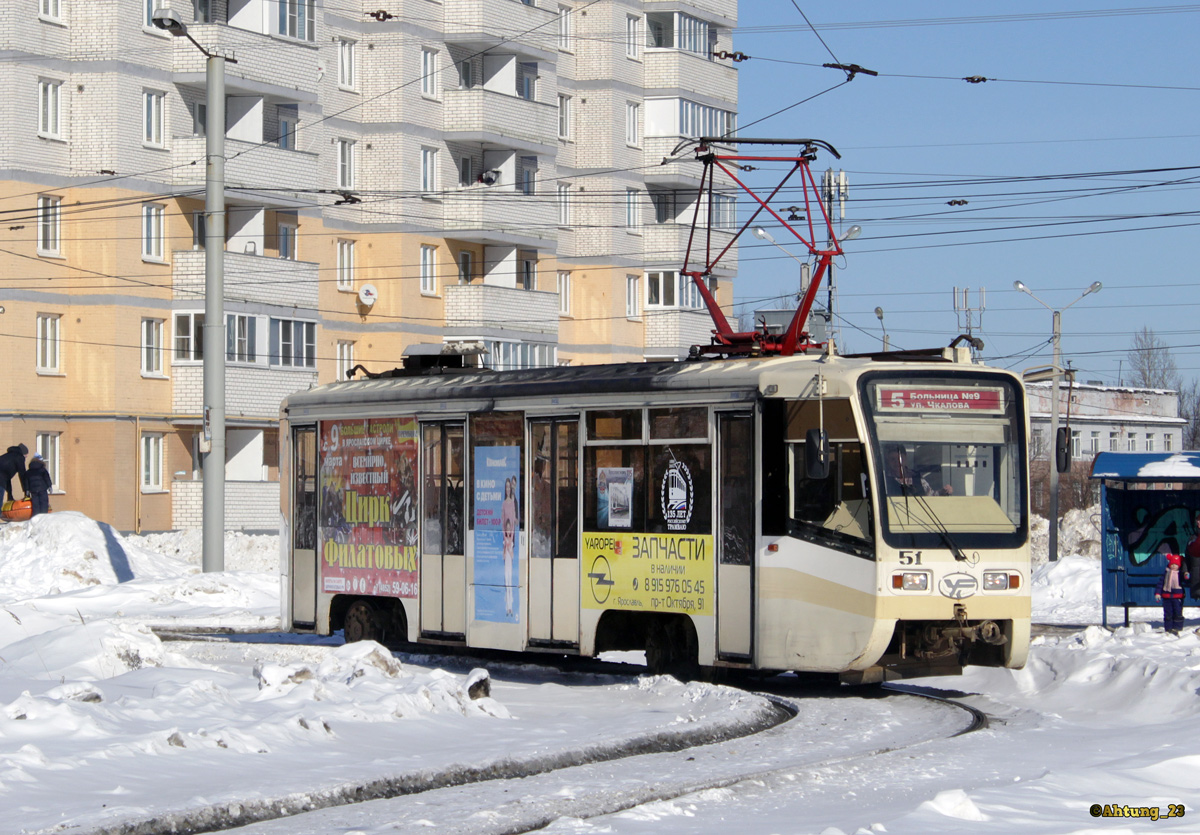 Ярославль, 71-619К № 51