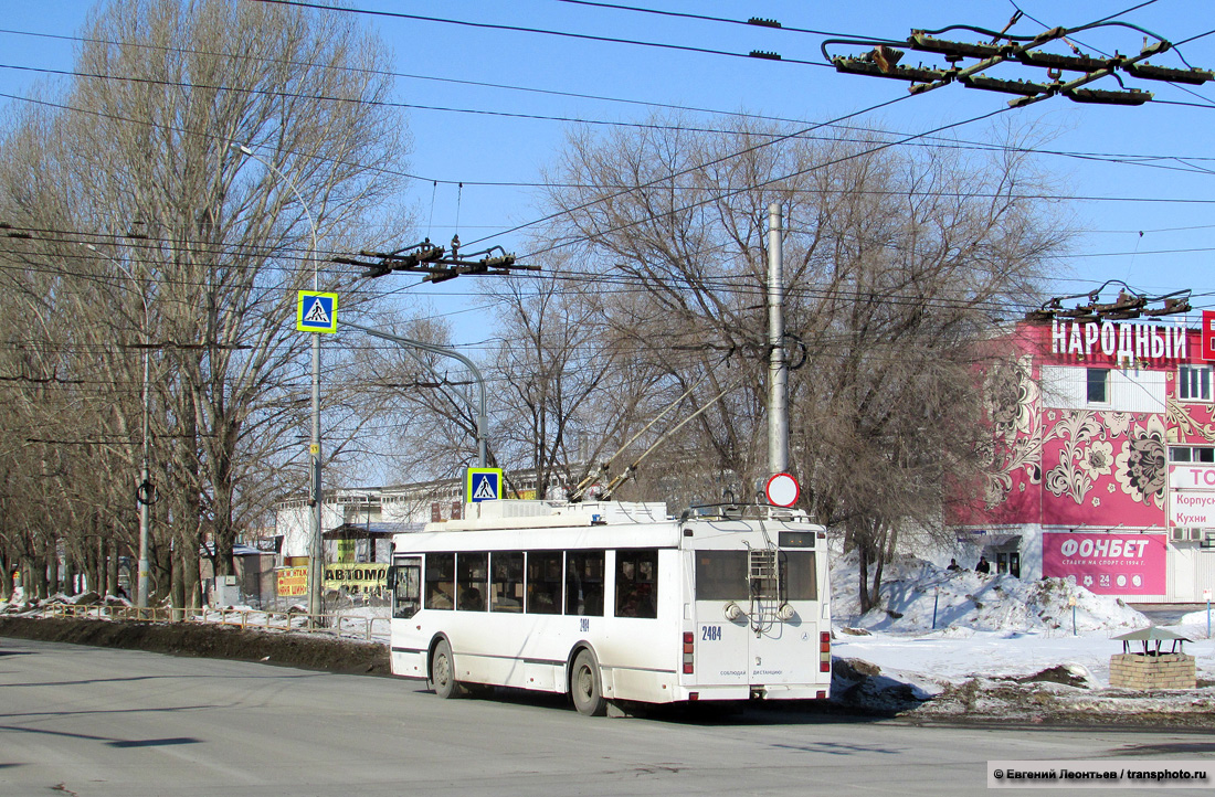 Тольятти, Тролза-5275.03 «Оптима» № 2484