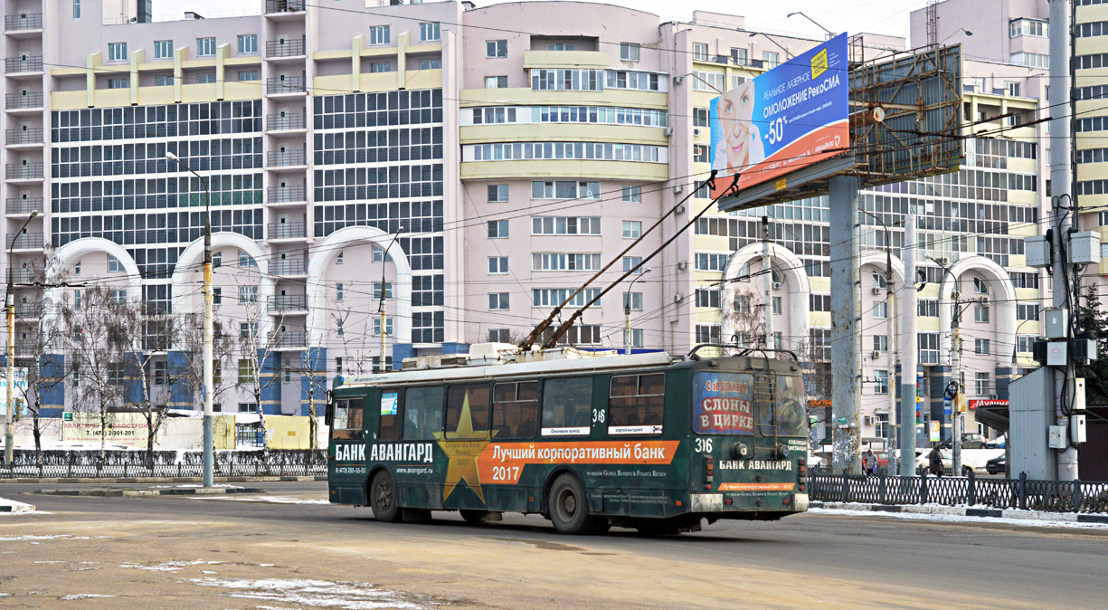 Воронеж, ЗиУ-682Г-016.02 № 316