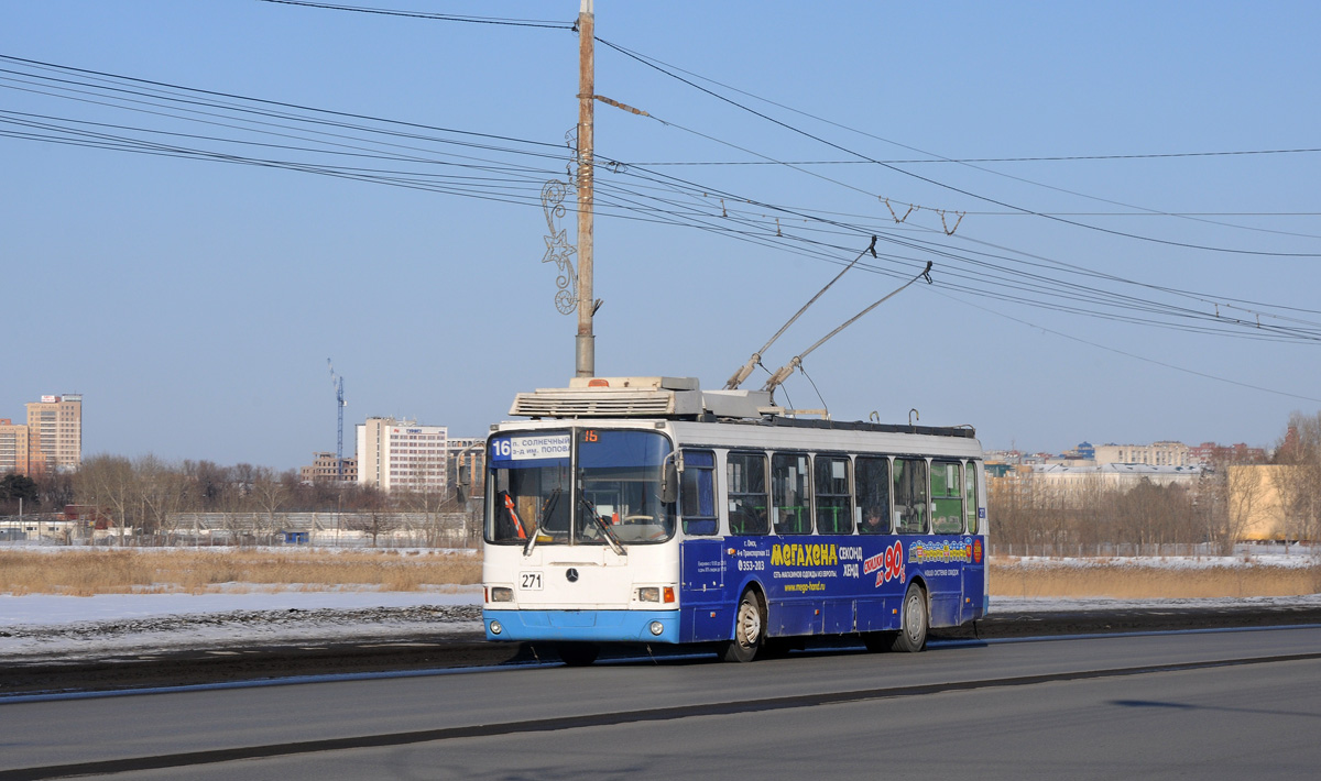 Омськ, ЛиАЗ-5280 (ВЗТМ) № 271
