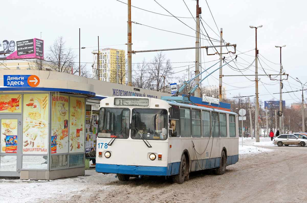 Екатеринбург, ЗиУ-682Г [Г00] № 178