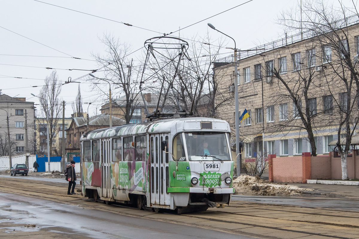 Киев, Tatra T3P № 5981