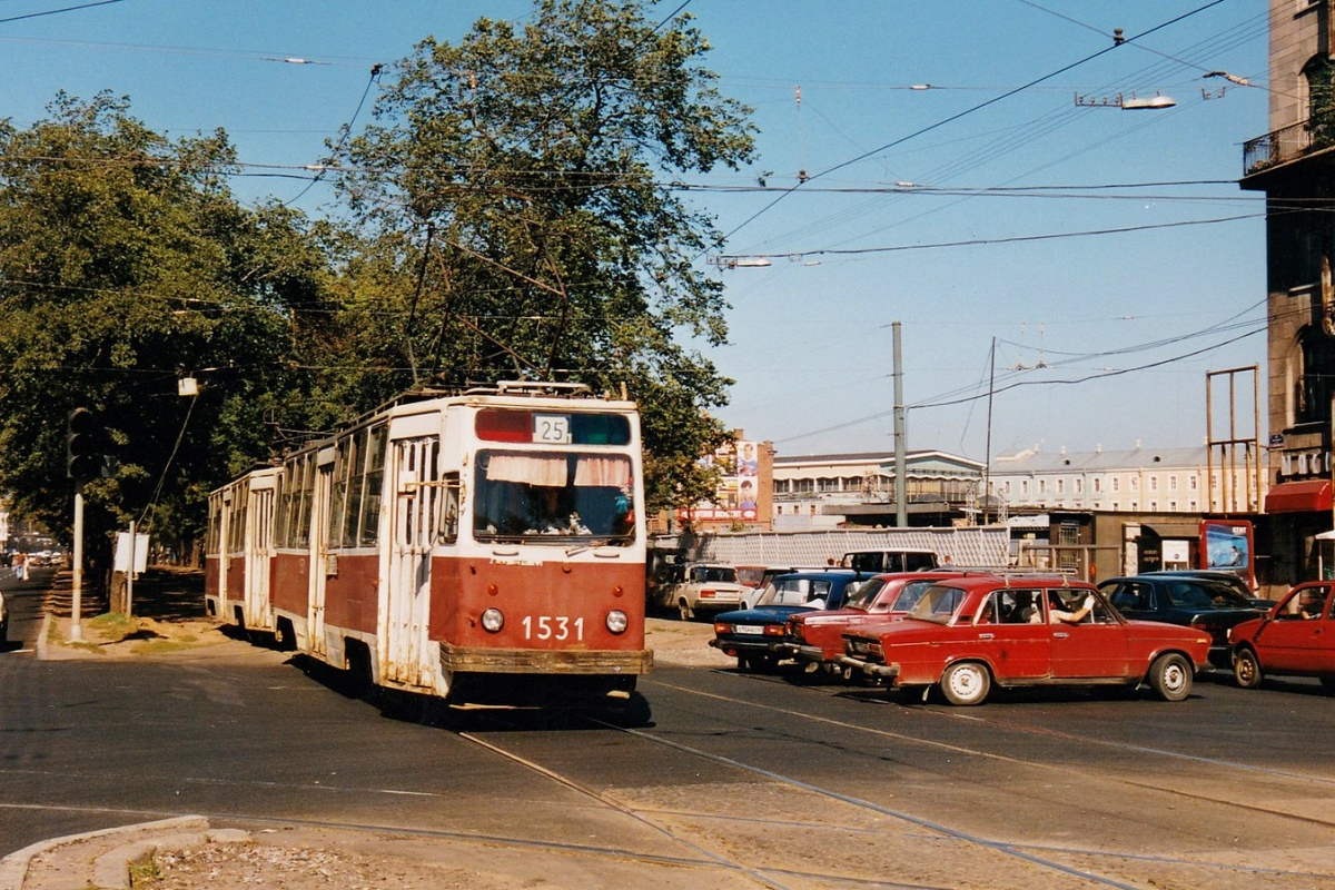 Санкт-Петербург, ЛМ-68М № 1531