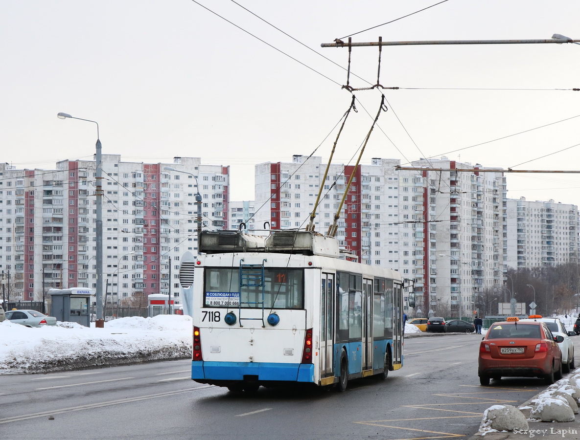 Москва, Тролза-5265.00 «Мегаполис» № 7118