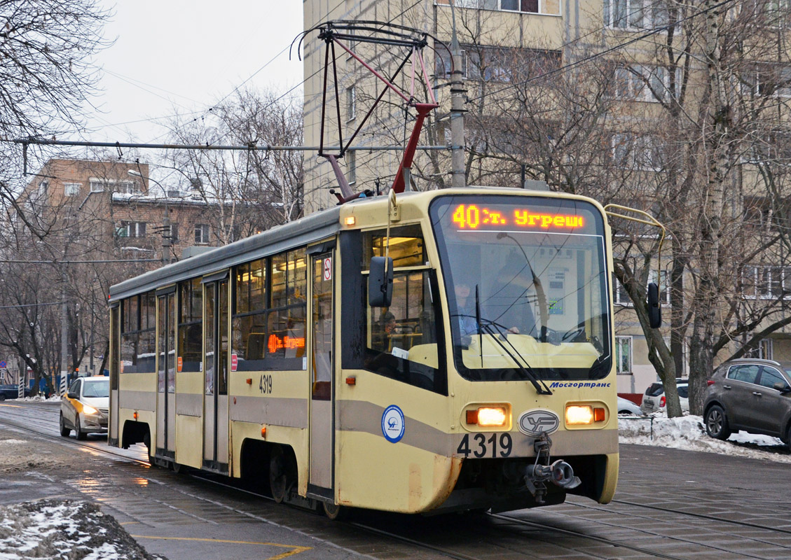 Москва, 71-619А-01 № 4319
