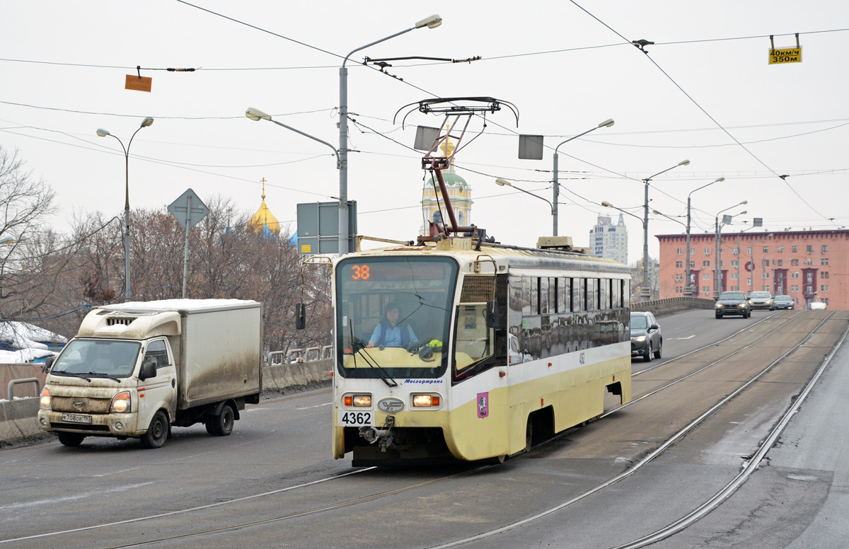 Moscou, 71-619А-01 N°. 4362