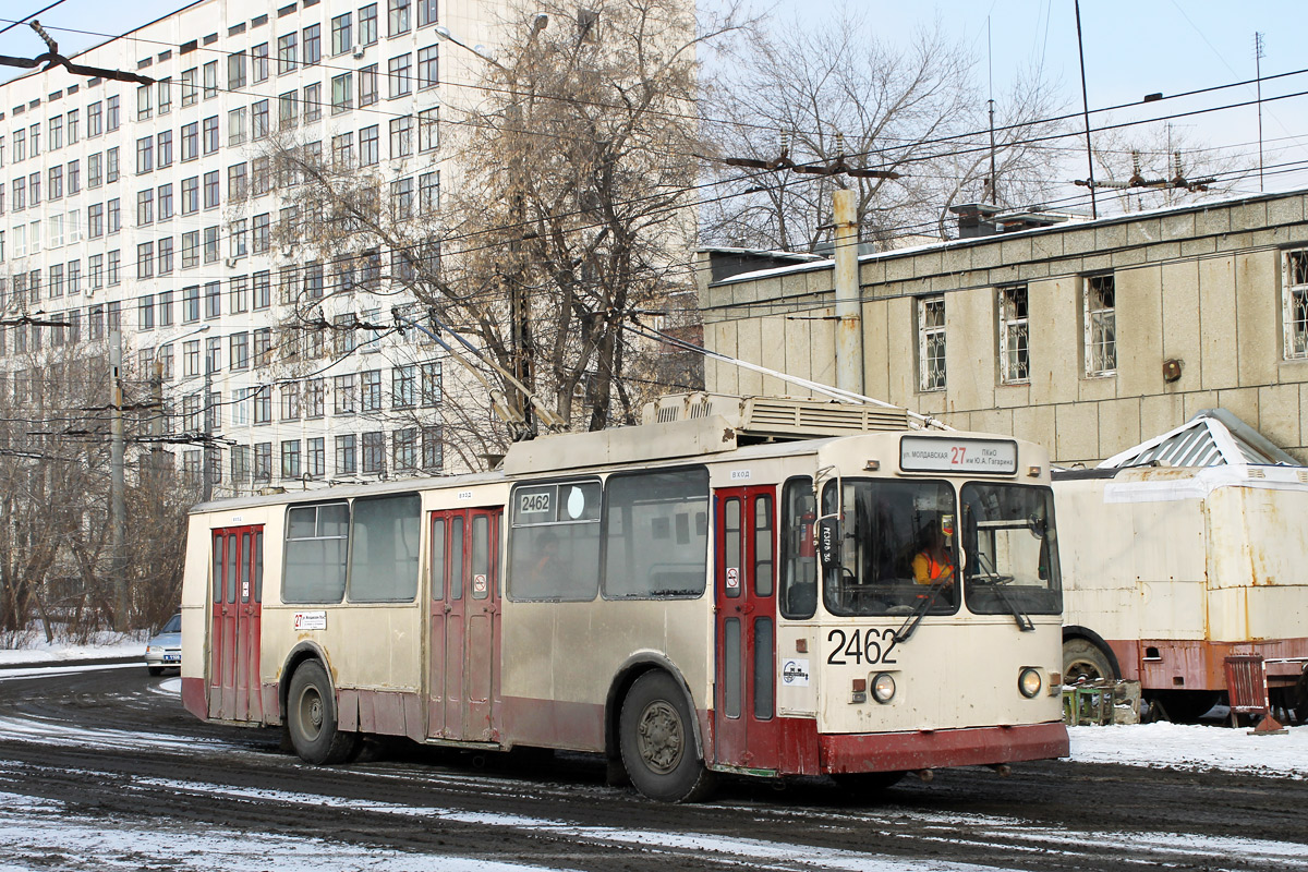 Челябинск, ЗиУ-682Г [Г00] № 2462