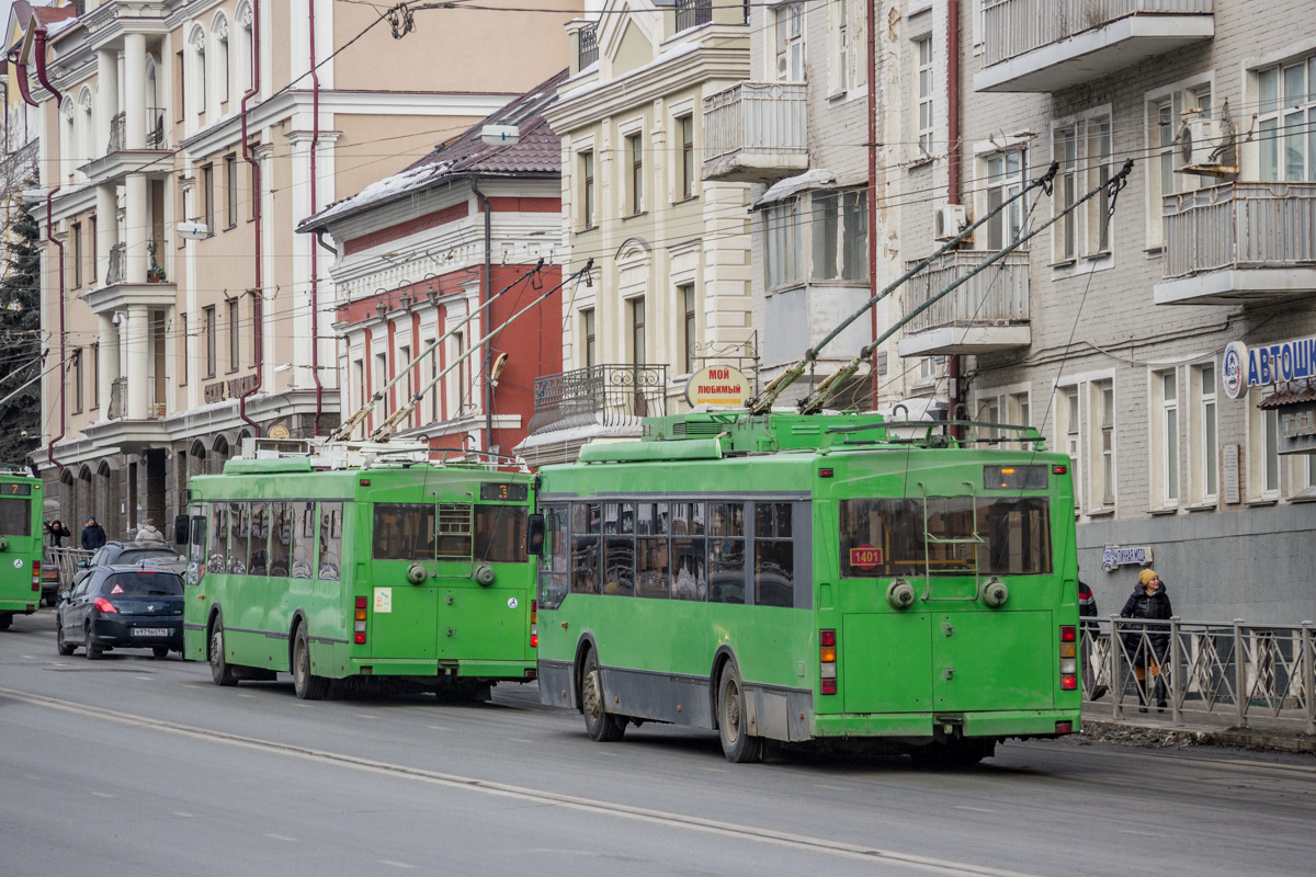 Казань, Тролза-5275.03 «Оптима» № 1401