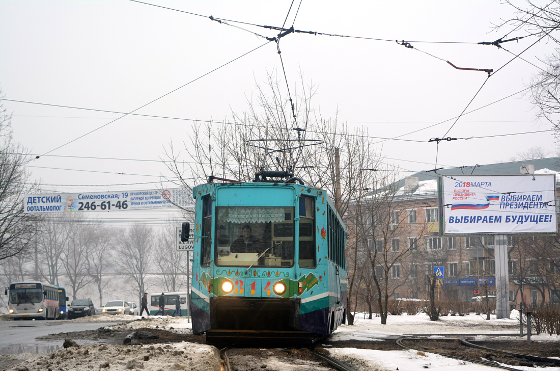 Владивосток, 71-608К № 314