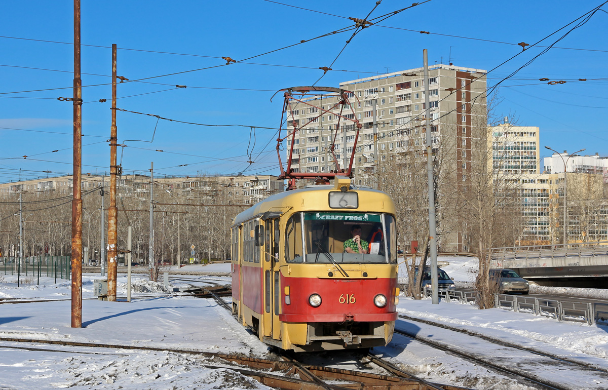 Екатеринбург, Tatra T3SU № 616