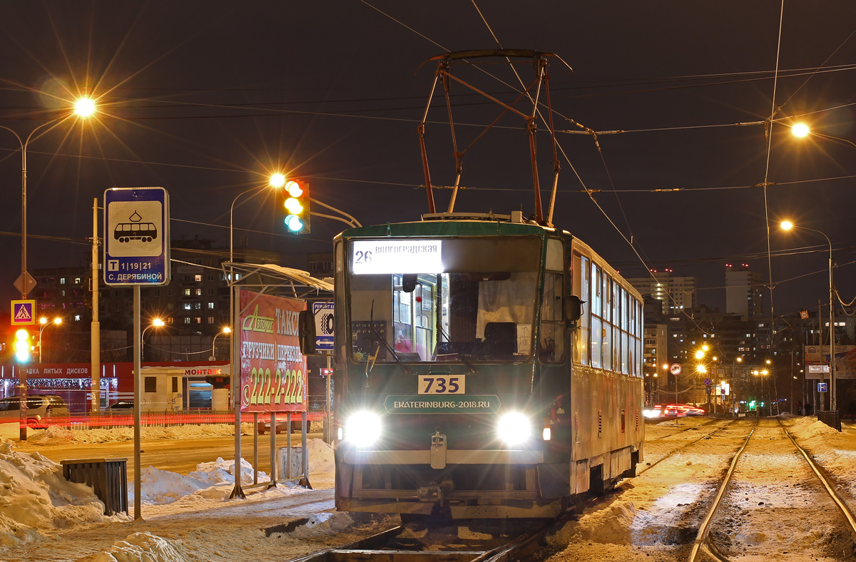 Jekaterinburg, Tatra T6B5SU Nr. 735