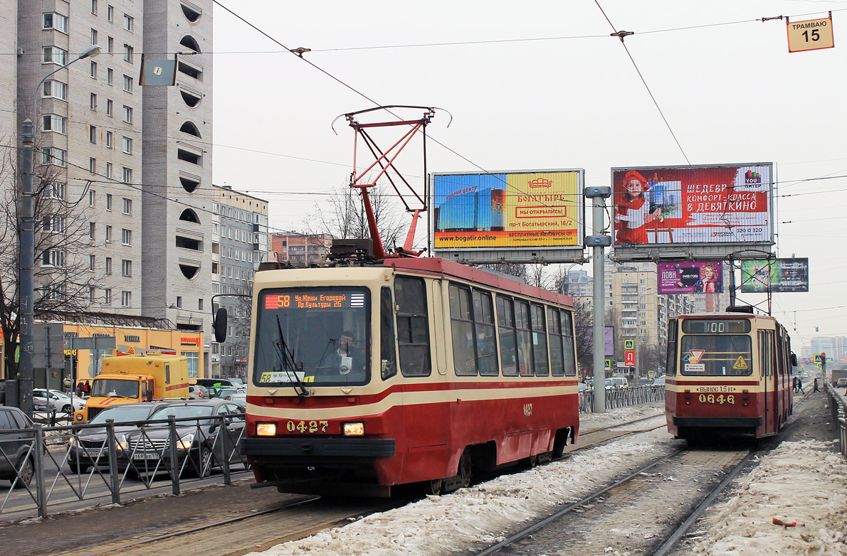 Санкт-Петербург, 71-134К (ЛМ-99К) № 0427