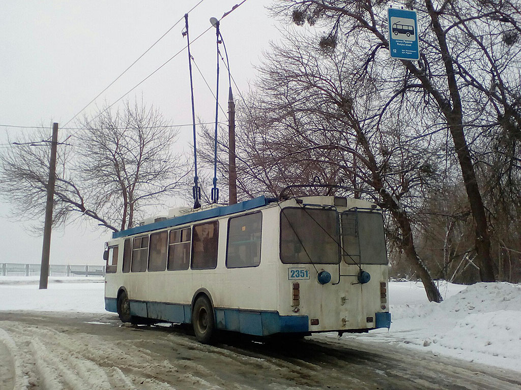 Harkiv, ZiU-682G-016.02 Br. 2351 Harkiv, ZiU-682G-016.02 Br. 2351