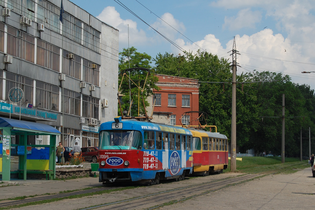 Харьков, Tatra T3SU № 3094