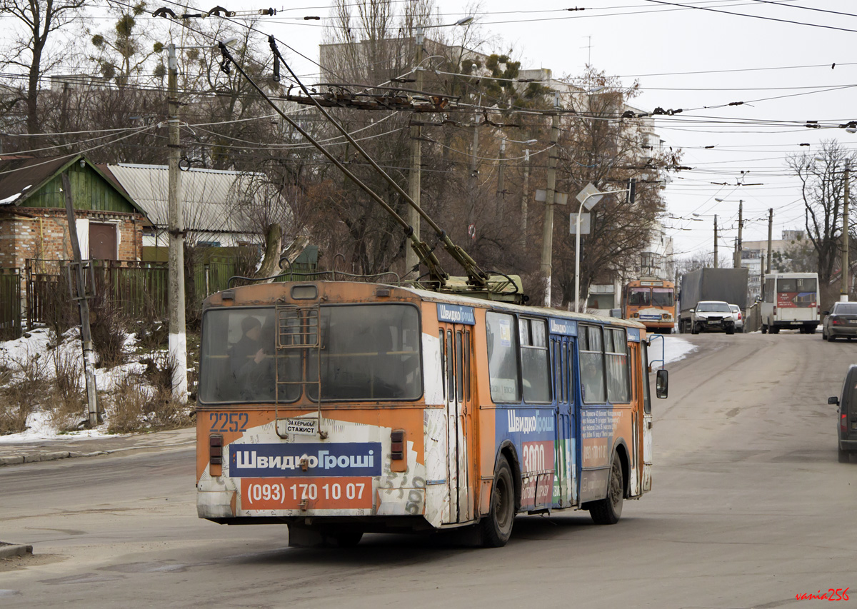 Житомир, ЗиУ-682В [В00] № 2252