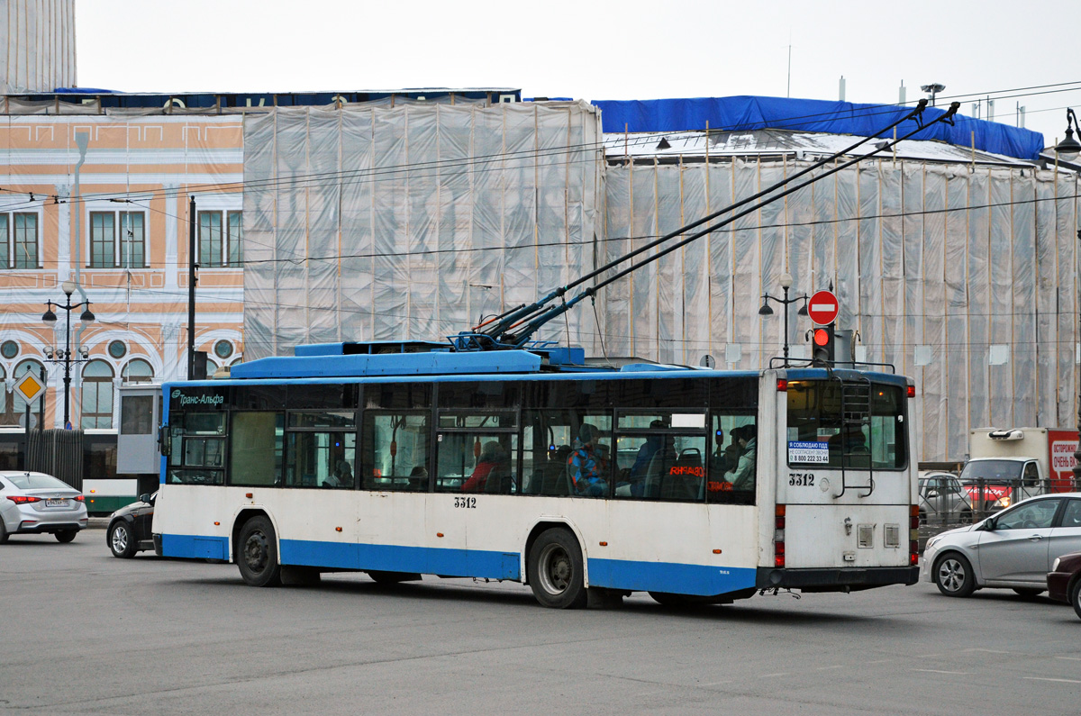 Sankt Petersburg, VMZ-5298.01 (VMZ-463) Nr 3312
