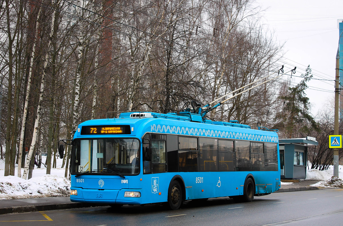 Moscow, BKM 321 № 8501