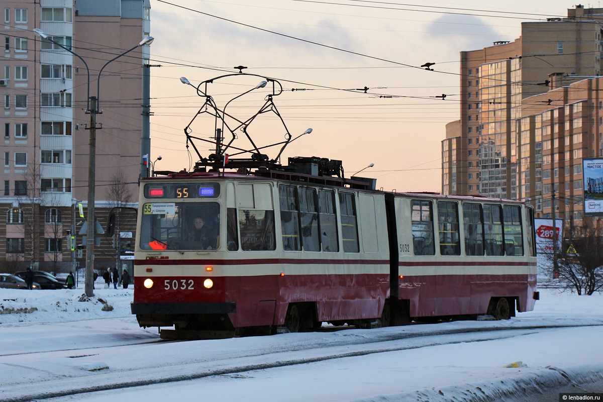 Sankt Petersburg, LVS-86K Nr. 5032