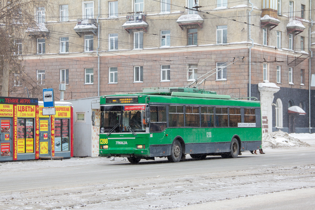 Новосибирск, Тролза-5275.05 «Оптима» № 1288