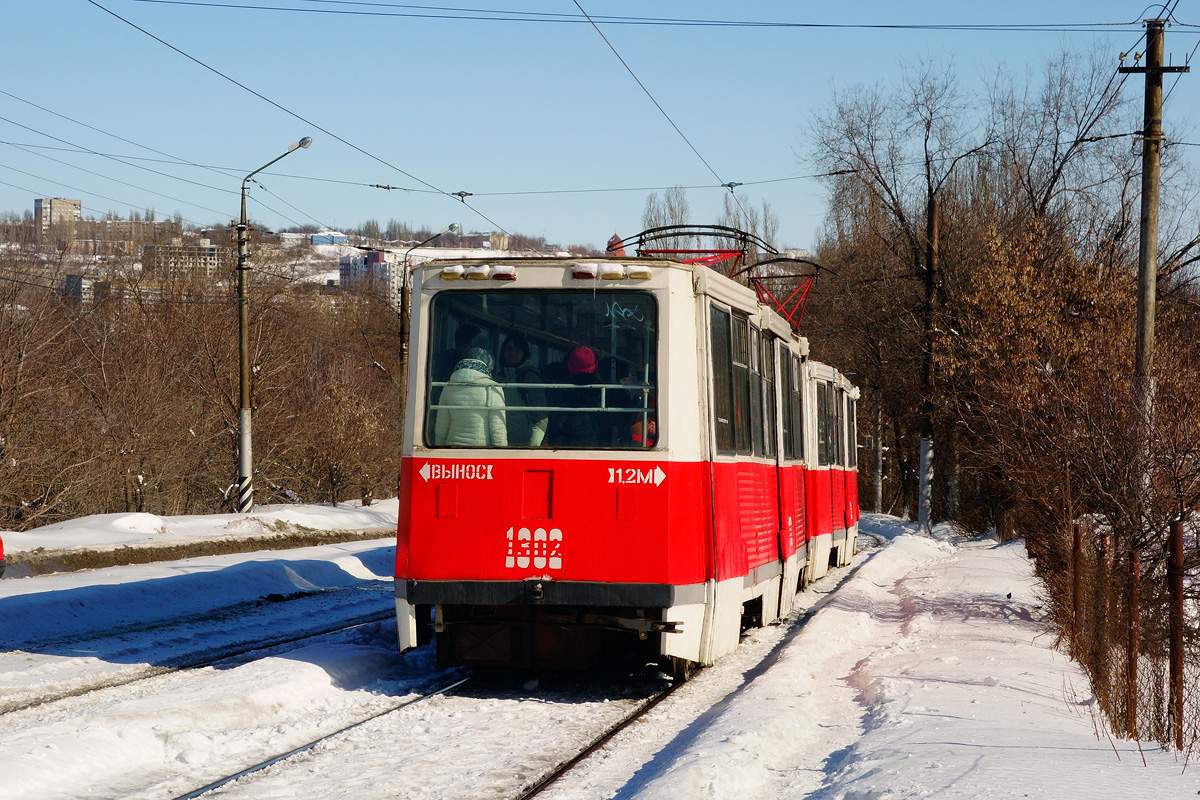 Саратов, 71-605 (КТМ-5М3) № 1302